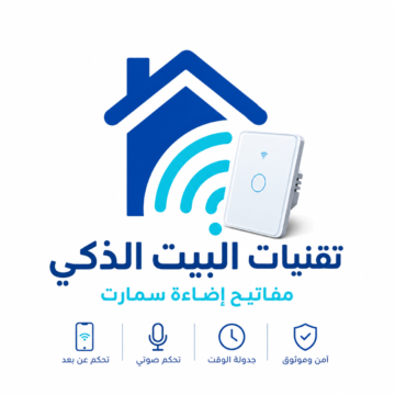 chatgpt image 26 مايو 2026، 06 13 49 م