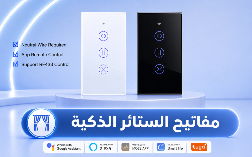 chatgpt image 28 مايو 2026، 12 56 57 م
